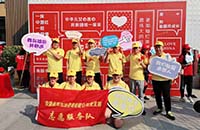 我的驕傲，我的國(guó)！ ——祖國(guó)，我們愛(ài)你