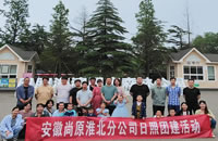 “夏”一站，“趣”海邊